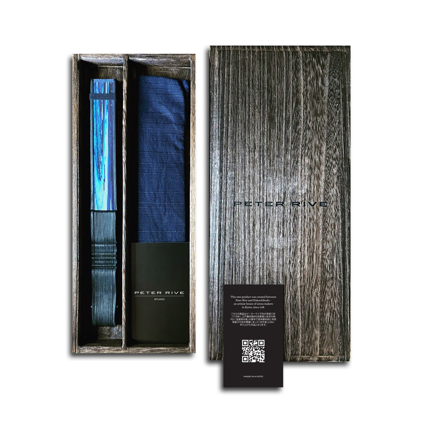 Kiji Sensu / Japanese Folding Fan, 2025